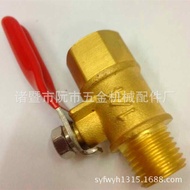 Two-way2Brass Internal and External Thread Red Handle Small Ball Valve，Pneumatic Small Ball Valve50g