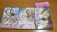 GOSICK 1-3 期 天乃咲哉 漫畫