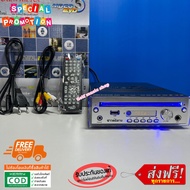 เครื่องเล่น DVD VCD CD MP3 MP4 USB เครื่องเล่น ML-1596ดีวีดีขนาดเล็ก ใช้ไฟได้2ระบบ 12vDC-220vAc