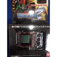 READY STOCK DIGIMON DIGIVICE PENDULUM Z2