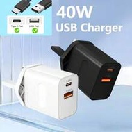 40W USB-C Charger, Dual Port PD Power Adapter + QC Type-C Wall Charger, Compatible With IPhone 17/16
