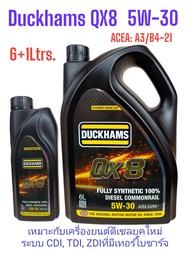 QX8 Duckhams 5W-30 Full Synthetic Diesel Engine Oil น้ำมันเครื่องดีเซลสังเคราะห์แท้100% มาตรฐานACEA: