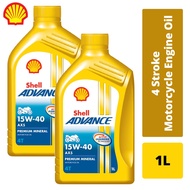 MOTORCYCLE OIL - Shell Advance AX5 Premium Mineral 4T 15W-40 [1L] (Ready Stock)