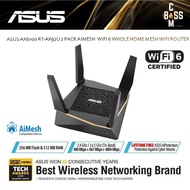*HOT* ASUS RT-AX92U AIMESH AX6100 TRI-BAND WIFI 6 WHOLE HOME MESH WIFI ROUTER SYSTEM
