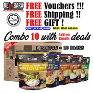 ✥Kembara Meal (Combo 10) Lamb Kuzi Nasi Lemak Rendang Daging Ayam Masak Merah Daging Salai (READY-TO