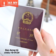Passport Cover - Waterproof, Damage-Proof Passport Cover