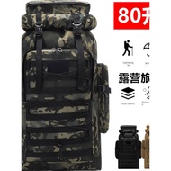 80L Outdoor Sports Camping Backpack Large Capacity Camouflage Travel Backpack Waterproof Business Tr