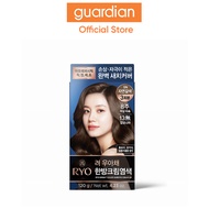 Ryo Bright Color Hair Dye Natural Brown 5N