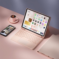 B．O．W | BOW New 2025 iPad Bluetooth Keyboard Case Air6/7 Protective Cover Suitable For Apple Air4/5 