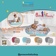 Baby Family Sofa Bed/Baby Sofa