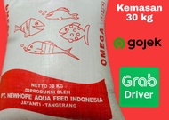 Pelet Ikan lele nila patin gurame NEWHOPE Omega 3 / 10kg