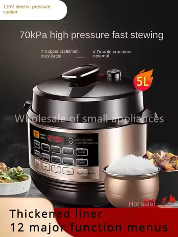 110V electric pressure cooker smart electric pressure cooker rice cooker household dual-gallon Ameri