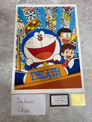 DEATH NYC 2020 限量 版畫 多啦A夢 Doraemon  大雄 靜香時光機 奈良美智 村上隆 草間彌生 SUPREME LV 翻玩