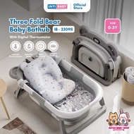 Inti Baby Three Fold Bear Baby Bathtub 40L IB-2309 Folding Bathtub/ with or without Digital Thermome