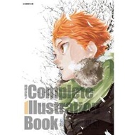 (代購預購請下標)排球少年Complete Illustration Book 結束與起始(全)