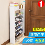 17cm Door Multi-Layer Storage Rack Inclined Ultra-Narrow Ultra-Thin Inclined Small Shoe Cabinet Anti