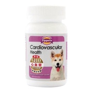 日初 Sunrise 吉沛思葉黃素護眼粉，關節保健，樂倍多PLUS，支氣管保健，現貨免運 1個 複合寵物心血管保健膠囊 60顆