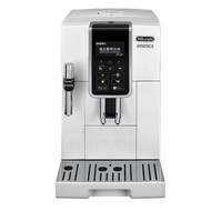 YQ6 Delonghi/Delonghi Auto Coffee Machine Imported Household Italian Ice Coffee Small Freshly Ground ChineseD5 W