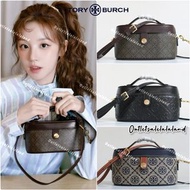 💖新款💖復古味濃厚TORY BURCH T MONOGRAM VANITY CASE新款化妝包 復古風格的盒子包
