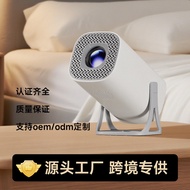 Projektor 2025 Projektor 4k Mudah Alih Baharu S40 Mini Projektor Perlindungan Mata Ultra HD Rumah Ke