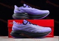 New Balance FuelCell SuperComp Elite V3 電光靛藍 跑鞋 35-46碼