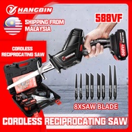 588VF Gergaji Elektrik Cordless Reciprocating Saw Battery Mesin Gergaji kayu Elektrik Wood Metal Cut