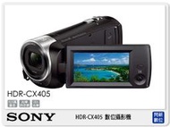 ☆閃新☆預訂 Sony HDR-CX405 BIONZ X 影像處理器 FULL HD 高畫質數位攝影機(公司貨)