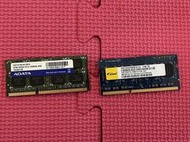 2G威剛筆電記憶體DDR3-1333 2GB NB ADATA雙面顆粒2RX8 1.5V SO-DIMM RAM雙面顆粒