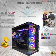 COMSET I7 12700F l RTX3060 [SKU0207] RAM 16GB l M.2 500G I CASE RGB I WATER 240 RGB