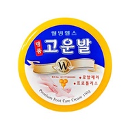 Wellbeing Health Luxury Fine Foot Cream 110g 1 Piece Care Foot Cream Royal Jelly Calluses Feet