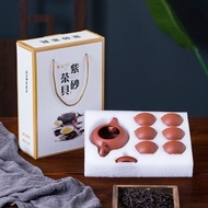 Chinese style simple purple clay Xishi tea set, four cups, six cups, complete set for n