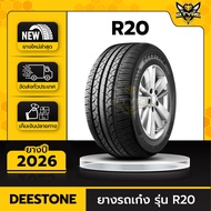 DEESTONE Car Tires 205/55R16 Model R20 1 Tire (New In 2026) Grade A Valve