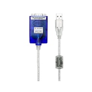 UOTEK UT-8890 1.5M USB to RS-232 RS-485 RS-422 Converter USB2.0 RS232 RS485 RS422 Cable Serial DB9 C