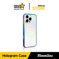 iStar เคสแม่เหล็ก โฮโลแกรมผิวด้าน กันกระแทก รองรับชาร์จไร้สาย สำหรับไอโฟน 11-16 Pro Max