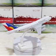Philippine Airlines B747 Diecast Airplane Model 8in w/ Landing Gear Collectible