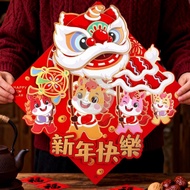 Chinese New Year 2026 Square Horse Zodiac Wall Door Sticker 35Cm Cartoon Horse 3D Cny Hj Shio Dragon