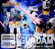 Gundam Fix Figuration Metal Composite RX-78-02