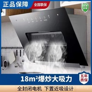 Mini Small Size Range Hood Side Suction Type Apartment Hood Rental Room 400mm500 Range Hood MR8I