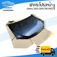 ฝาหน้า/ฝากระโปรงหน้า Toyota Camry 2012/2013/2014 (แคมรี่)(ACV50) - BangplusOnline