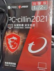 趨勢科技 PC-cillin 2021 玩家版 防毒軟體 一台 2年版☆40元可下載2023版使用