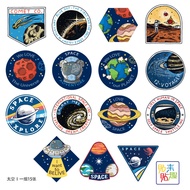 Space Explore Universe Laptop Stickers Tablet Stickers Unique Creative Fantasy Planet Decorative Sti