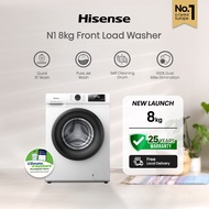 Hisense 8KG Front Load Washing Machine | N1 Series | Washer | Pure Jet | 4 Ticks | WF80N1