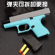 Jinming Yonghui G43 Glock Soft Bullet Toy Empty Hanging Back Load Electric Soft Bullet Toy