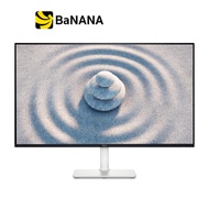 จอมอนิเตอร์ DELL S2725H (IPS 100Hz SPK) by Banana IT