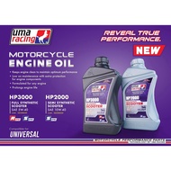 [[ Scooter ]] Uma racing motorcycle engine oil  [[ semi synthetic / Full synthetic ]]