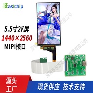 Sharp5.5Inch1440*2560Resolution MIPI LCD module TFT 2K High Definition Monitor Panel Screen