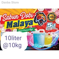 ﹊▤liquid detergen laundry Sabun dobi malaya 10liter@10kg/pencuci baju/detergen/wangian melekat pada 