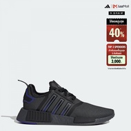 adidas ไลฟ์สไตล์ รองเท้า NMD-R1 ผู้ชาย สีเทา IF3502