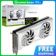 Emtek | (Hit Information) Hit Emtek Geforce Rtx 5060 Miracle White D7 8Gb /Genuine Product /Secure P