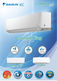 Daikin Split Type Aircon D-Smart King Inverter 1.0/1.5/2.0/2.5 HP